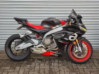 aprilia rs 660 limited edition euro 5 659 cc