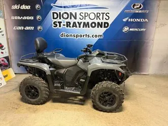2024 can-am outlander max dps 700