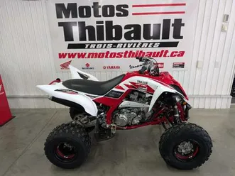 2026 yamaha raptor 700r