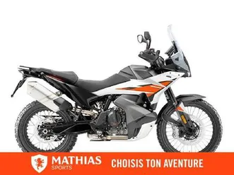 2026 ktm 790 adventure