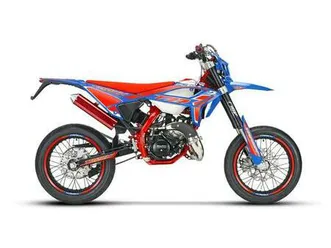 beta rr 50 track supermoto