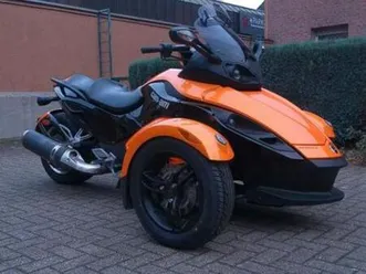 can-am spyder gs
