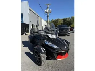 2016 can-am spyder rt-s special series