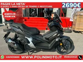 wottan sixteen 125- 5 anni di garanzia - spdiamo i