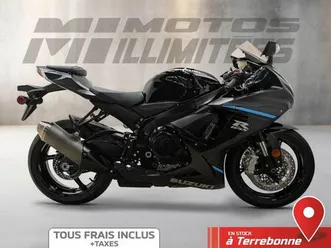 suzuki suzuki gsx-r600 2024 2024