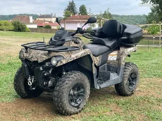 quad can am outlander l570