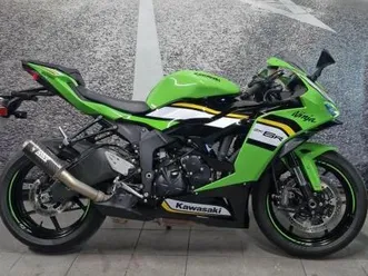 kawasaki ninja zx 6r zx-6r zx 636