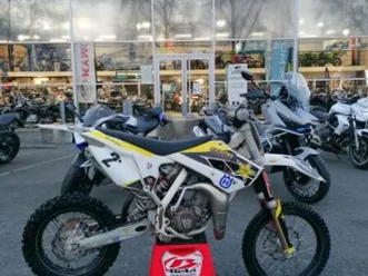 husqvarna tc 85 17/14 2015 85 cm3 | moto cross | 100 km | blanc | 33210 toulenne