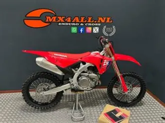 honda crf 450 r 2026 nieuw ! no crf 250 (bj 2026) — motoren | honda — marktplaats