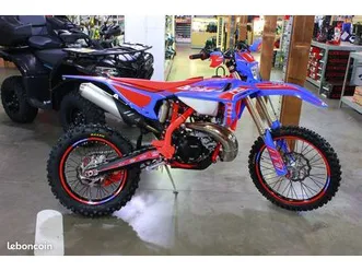 beta 300 race 2026 lg quad 38