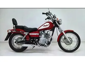 honda 125 rebel