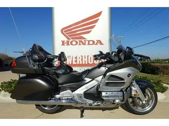 2013 honda gold wing® audio comfort