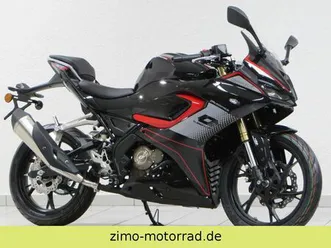 qj motor srk 125 r abs euro5+ aktion kostenloses zubehör!