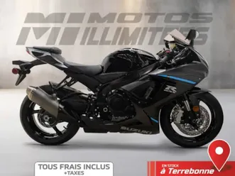 2024 suzuki gsx-r600