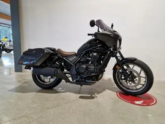 ② cmx 1100 dct rebel sous garantie constructeur