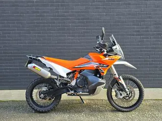 used-ktm-890-adventure-r-rally-for-sale-in-nottingham