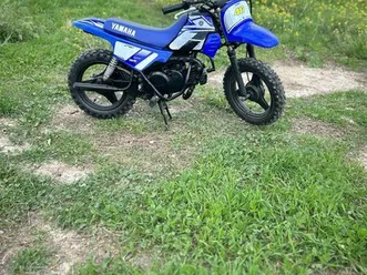 yamaha piwi 50