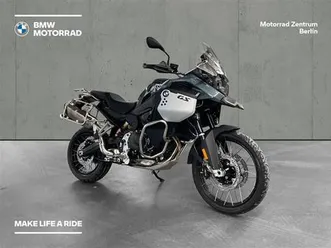bmw f 900 gs adventure modell 2026 / neum.so