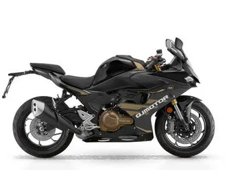 srk 600 rs, modell 2026