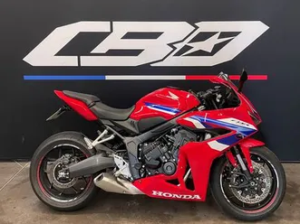 honda cbr 650r (159/mois) cbogroup