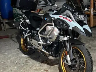 bmw 1250 gs adventure