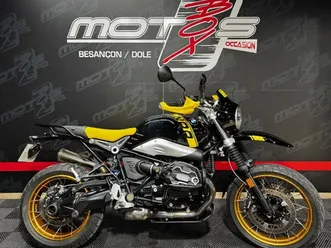 bmw 1200 r ninet urban gs 40 years gs edition 2021