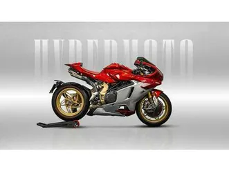 vendo mv agusta superveloce 1000 serie oro (2024 - 25) usata a cesano maderno (codice 9892256) - moto.it