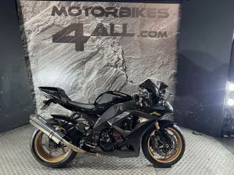 kawasaki ninja zx-10r for sale in malvern