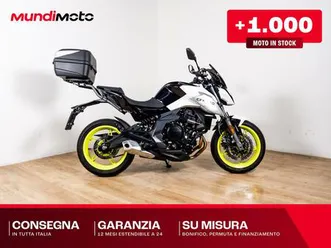 vendo cfmoto 650gt (2021 - 25) usata a rozzano (codice 9891683) - moto.it