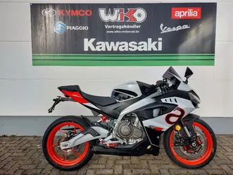 aprilia rs 457