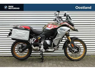 bmw f 850 gs adventure groen
