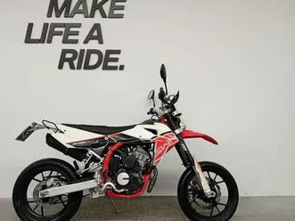 swm sm 125 r wit
