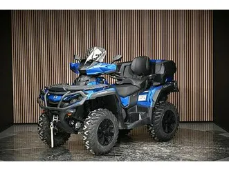 can-am outlander max xt 650 t