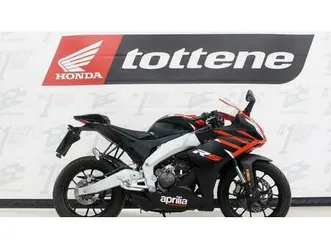 vendo aprilia rs 125 (2021 - 24) usata a bassano del grappa (codice 9891842) - moto.it