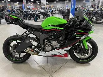 2021 kawasaki ninja zx-6r
