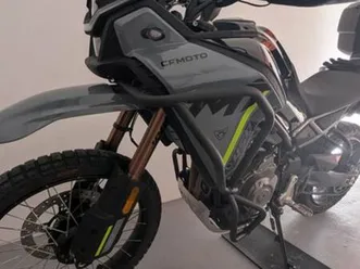 cf moto 450 mt 11/2024 eiras e são paulo de frades