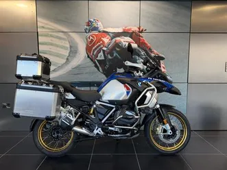 bmw r1250 gs adventure