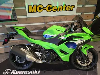 kawasaki ninja 500se sport