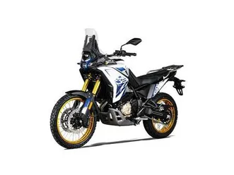 voge ds 800 rally *beställ nu*