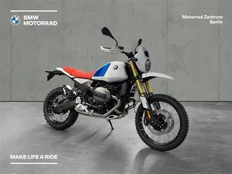 bmw r 12 g/s neumotorrad sofort lieferbar