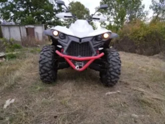 поръчкови enduro smc explorer urano