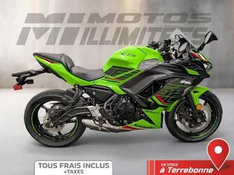 2023 kawasaki ninja 650 krt abs