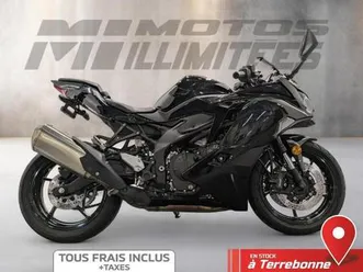 2023 kawasaki ninja zx-4rr