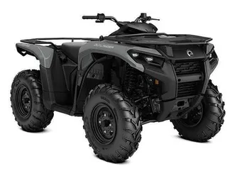 2025 can-am outlander dps 700
