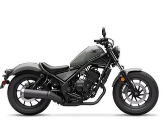 2026 honda rebel 300 e-clutch (abs) cmx300act