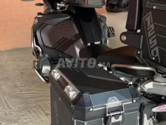 bmw gs 1250 adventure