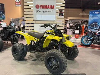 yamaha banshee 350 2t 2003 350 cm3 | quad loisirs | 100 hr | jaune | 57200 sarreguemines