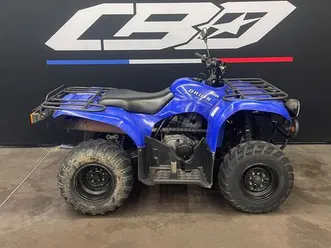 yamaha bruin 250 cbogroup