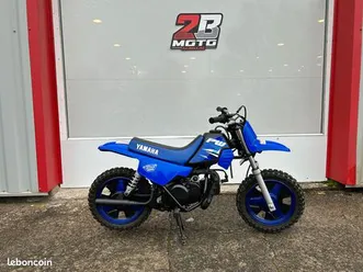 yamaha pw 50