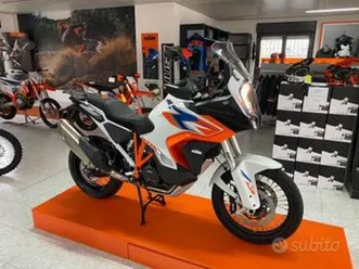 ktm 1290 super adventure r 2024